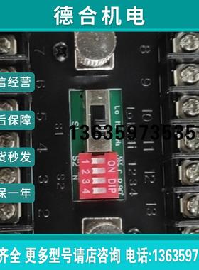 计数器TC-62KD(2NC)TC-63KCTC-63KATC-60KRLC报价