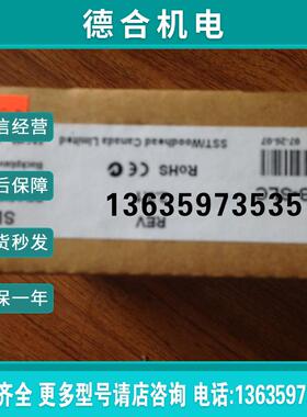 1746-ITB16,SCL500输入模块报价