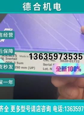 岛津GL色谱柱502001732INERTSIL ODS3 5UM 46X250MM现货报价