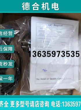 Thermo赛默飞热电数显加热板HP RT2 Basic 货号88880001报价