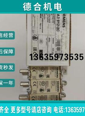 3NE1230-2 熔断片,含 测量触点NH1 315 A  大量现货报价