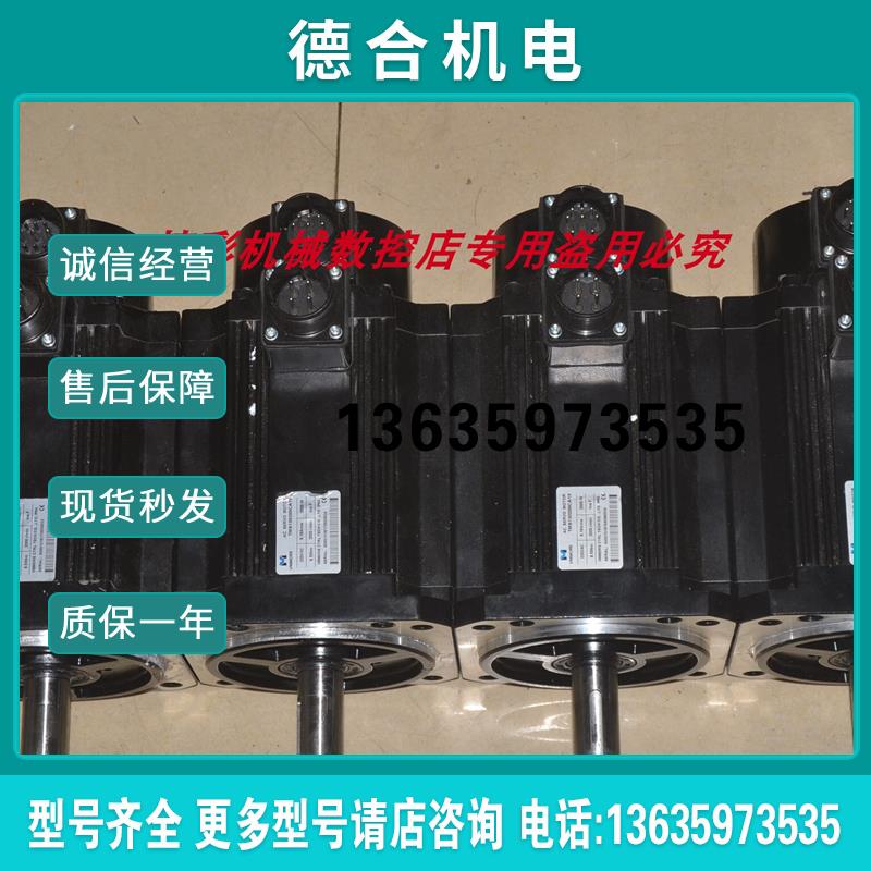 VMMORE 东元JSMA-MB20ABK01 TMS130200CA15 2KW  伺服报价