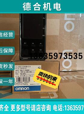 E5EC-CC4ASM-014  温报价