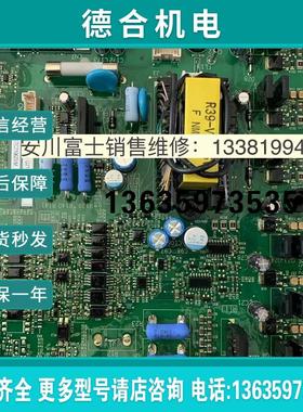 安川变频器驱动板ETC710621.M/ETC710622.M/ETC710623.M全新报价