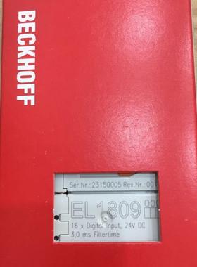 KL3204 EL1809/EL1889 KL2809 BK1150/EK1110  有包装盒报价