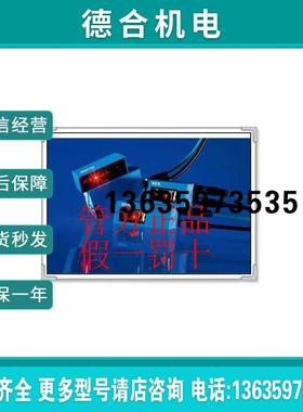 1055464 IQ10-06NNOKT0S 德国SICK西克原装正品 现货.报价