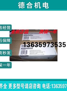 6AV6641-0CA01-0AX1全新 OP77B触摸屏6AV6 641-OCAO1-OAX1报价