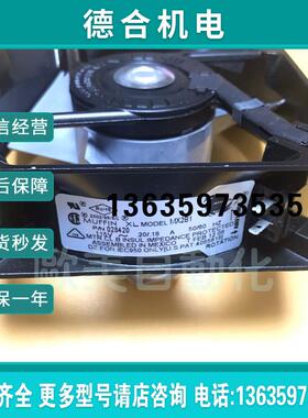 COMAIRROTRON风机MUFFIN XL MODEL MX2B1 P/N028420 报价