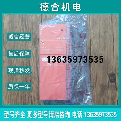 全新原装正品  A1S62PN 电源模块 无包装盒 现货销售报价