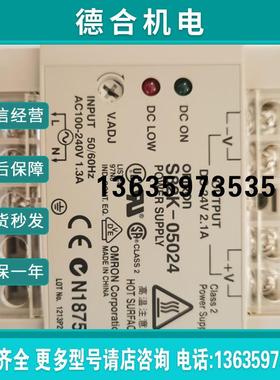 S82K-01512/01505/01524 /03024/05024/10024/03005/00324/00报价