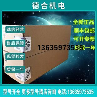 A13 IR6I 1756 IV32 IT报价 IF16 罗克韦尔1756