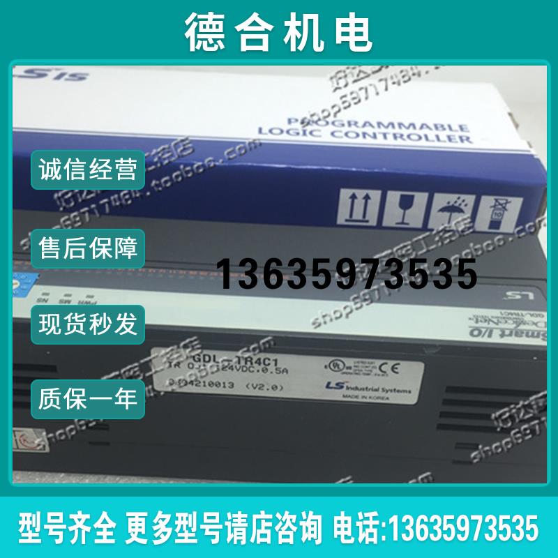 原装正品 韩国 SMART I/O 独立型输入模块 GDL-TR4C1 现货报价