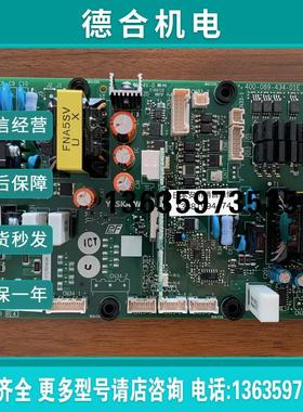 全新原装安川变频器GA70B4250电源驱动板ETC760141 760142 76报价