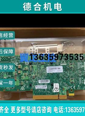 全新Broadcom Qlogic BCM57414 25G SFP28 BCM957414A万兆网报价