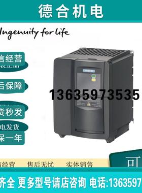 全新 6SE6430-2UD31-8DA0 MICROMASTER 430 无滤波器18.5kW报价