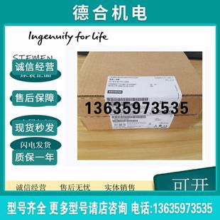 5AA00 CP1515网卡11M无线以太网报价 6GK1151 全新原装
