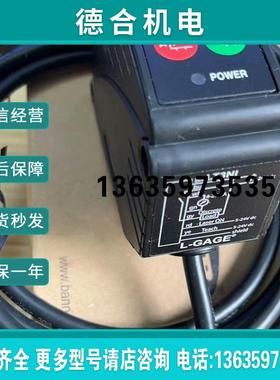 项目剩余美国邦纳激光距离传感器 LT3NI 全新原装正品假一报价