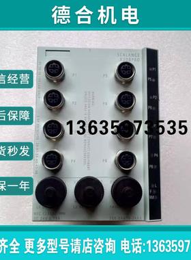 询价X208PRO 交换机 6GK5208-OHA10-2AA6报价
