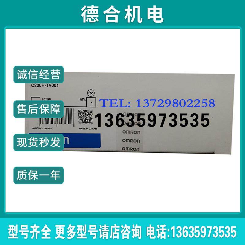 H7ET-N-B.XW2B-20G4,XW2Z-200P-V报价