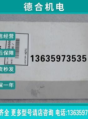 *现货销售*全新红狮控制卡 ATB40000 现货报价