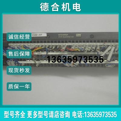 拆机PLC模块AJ65VBT3S-32D9 实物图功能正常有质保请咨询报价