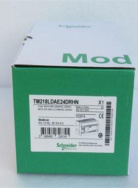TM218LDAE24DRHN原装白色PLC报价