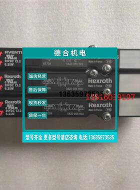 报价安沃驰0820055001 0820055002 0820055602 0820055102 082005