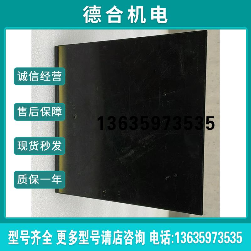 ()NETGEAR 网件 R6300V2  双频千兆无线路由器报价