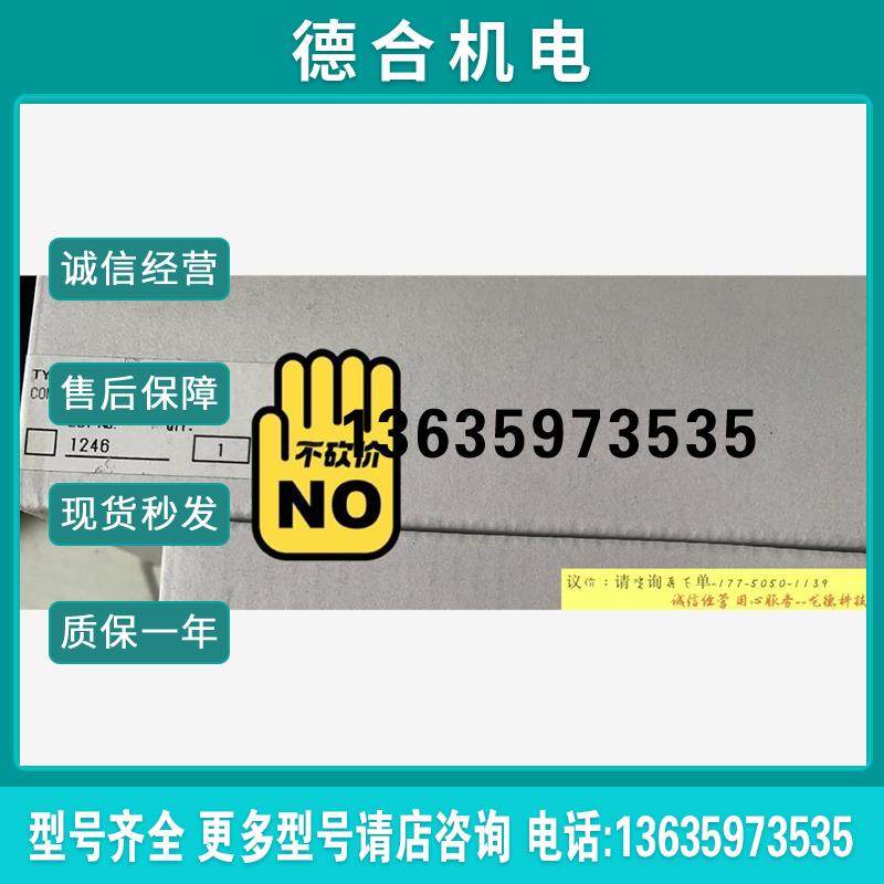 100%原装正品接线端子XW2B-40G5:报价