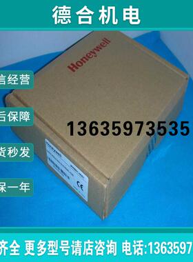 拍前咨询拍前Hon0eywell9009DCS00B01-001订金报价