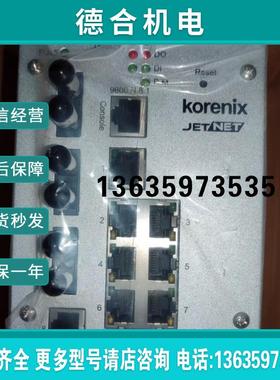 全新Korenix JetNET工业交换机4510F报价