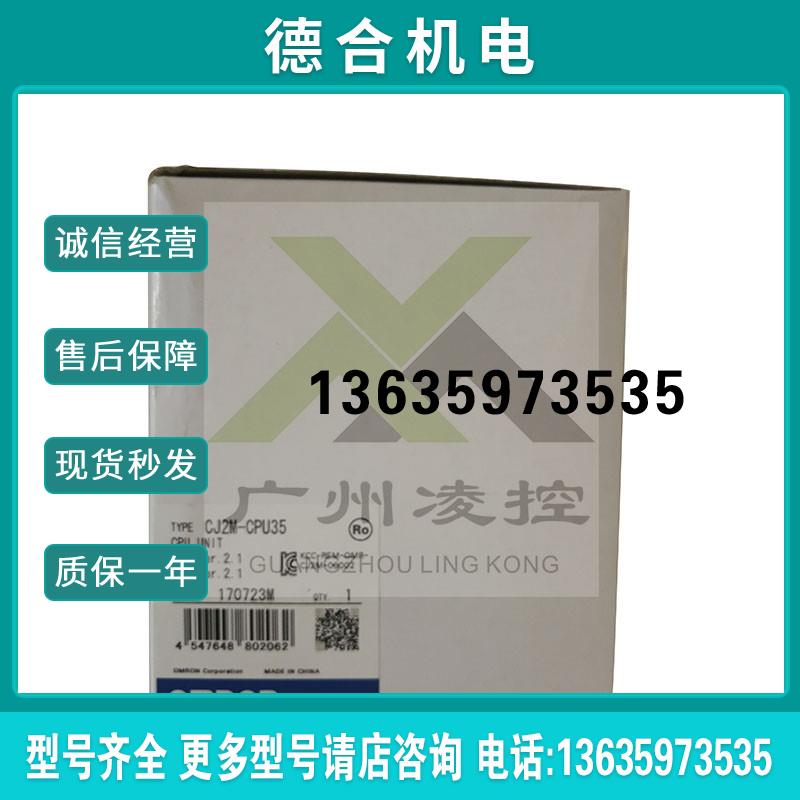 cpm1a-40cdr-a, C2000-MP341-V1, C200H-TV101, C200H-LK202-报价