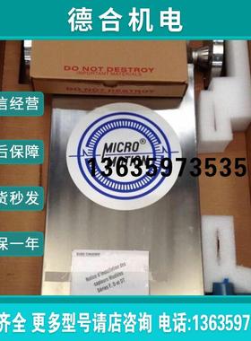 DS100S921SB Micromotion原装现货报价