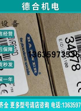 原装美国BANNER按钮开关OTBVR81QD34078全新OTBVP6/28589报价