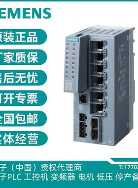 6GK5206-2BS00/2GS00/2RS00/2BB00/2BD00-2AC2交换机报价