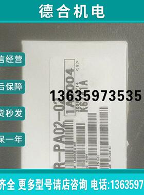 全新变频器面板FRPA0202报价