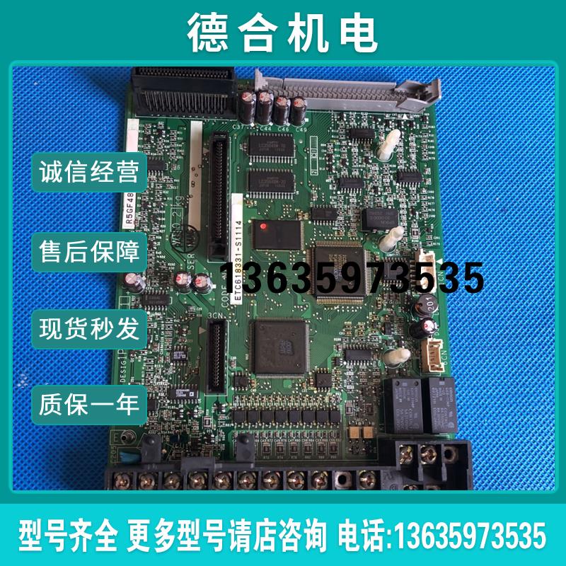 安川变频器G5系列io接线端子板卡信号接口板cpu板主板主控制报价