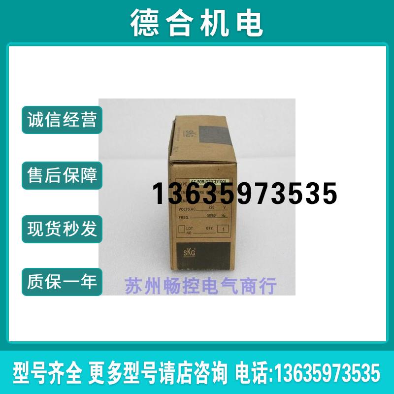 *现货销售*全新温控器TREX-CD100温度控制器AT908-D2 CD10报价
