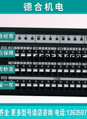 逆变模块, AJ65ABTP3-16DE, AJ65SBT-62DA, AJ35PTF-56DT报价