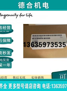 6AV6648-0CC11/0CE11-3AX0全新SMARTLINE V3触摸屏7寸/10寸报价