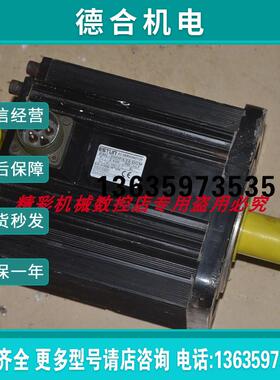 埃斯顿 PRONET-E-20D EML-20DPA22-DCM 2KW 400V 伺服电报价