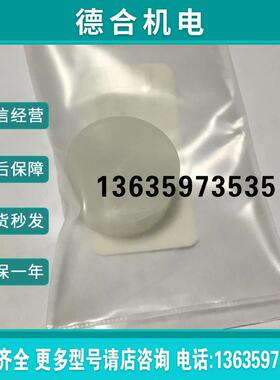 Themo戴安三通024314 MANlF 3-WY 1.5MM 1/4-28 PORTS 原装促报价