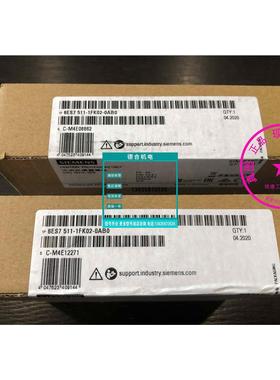 报价西门子CPU1511F-1PN模块 6ES7511 6ES7 511-1FK02-0AB0 保内