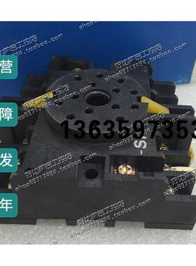 报价原装正品 欧龙OMRO 继电器 底座 14PFA 15控 现货 质保一年