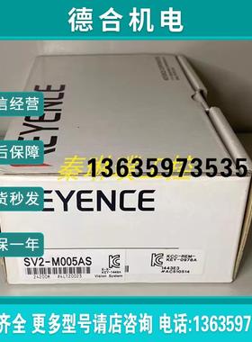 SV2-M005AS SV2-M010AK SV2-M020AK SV2-M040AK全新正报价