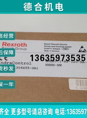 R911306455-GA1 CML20.1-NP-120-NA-NNNN-NW报价