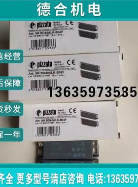 报价PIZZATO现货 SR BD40ALK-B02F 磁性开关 全新原装现货