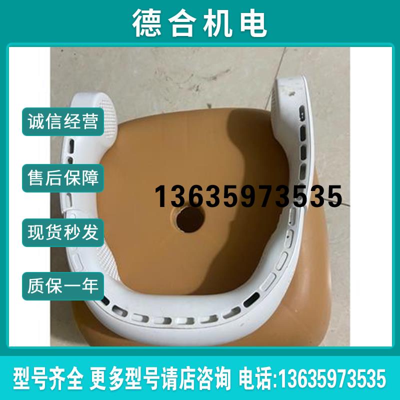 FSFA18RANVOO无叶型号脖风扇,锐舞挂报价