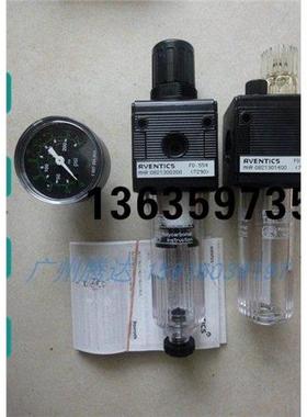 报价R412010766 R412007339水杯0821300300 0822010550现货R41200