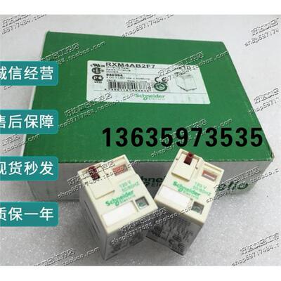 报价原装正品施耐德Schn